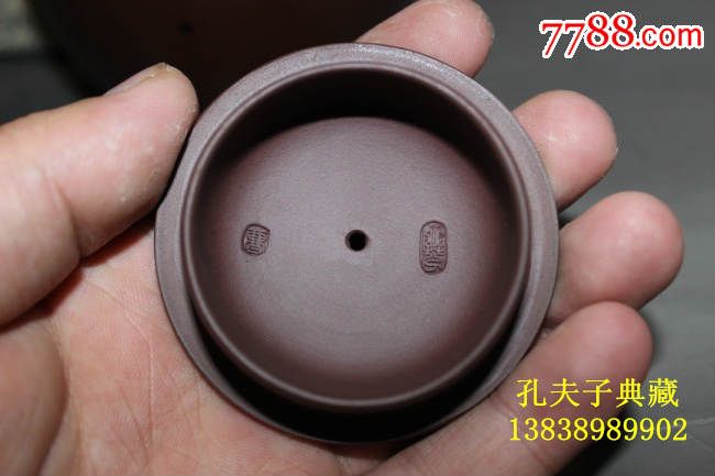 原矿紫泥老紫砂壶刻绘字壶茶壶附证书文革紫砂壶曹婉芬款
