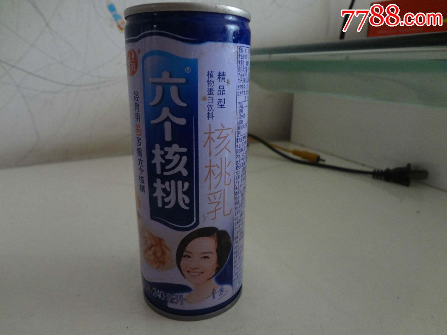 六个核桃核桃乳易拉罐