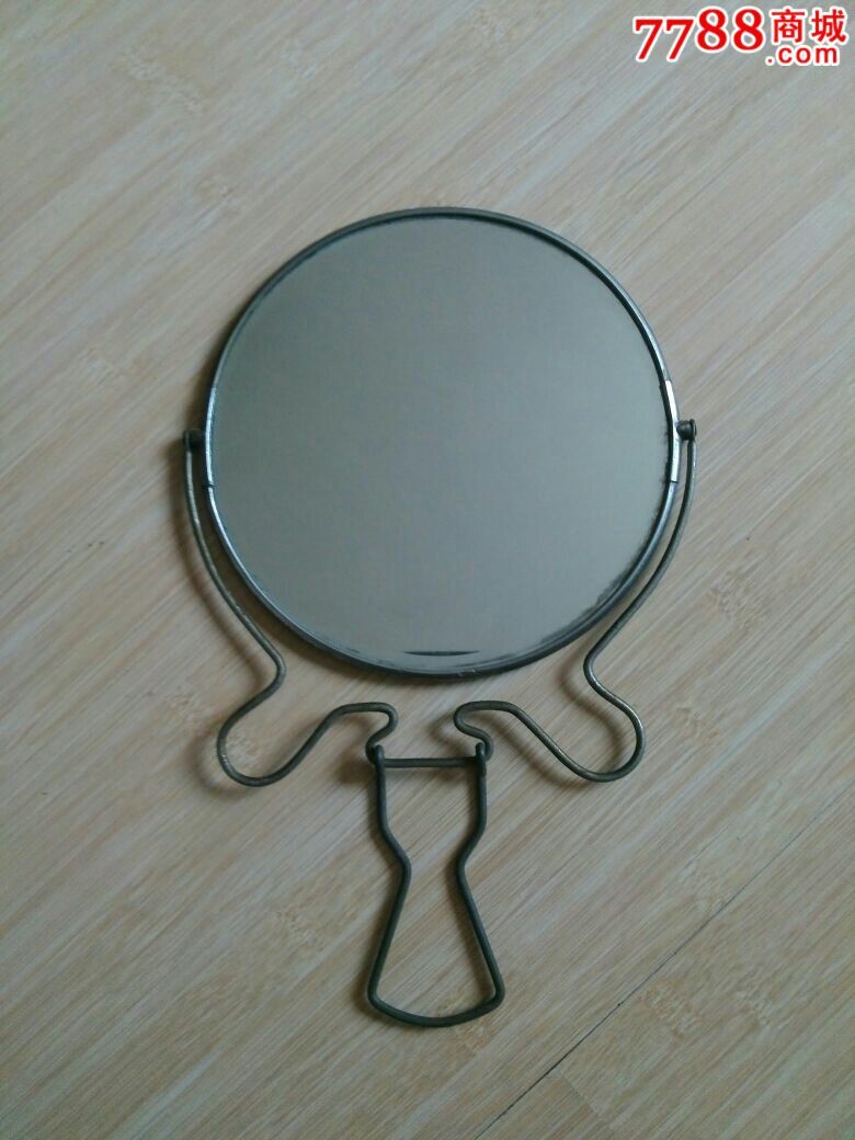 文革时期铁框圆镜子,背面南京长江大桥图案