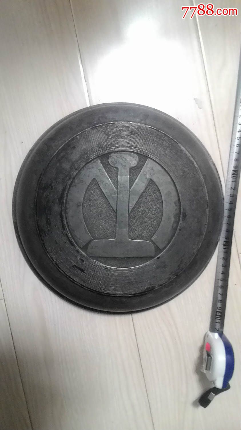 日伪满南满铁路(满铁)火车头金属标志牌