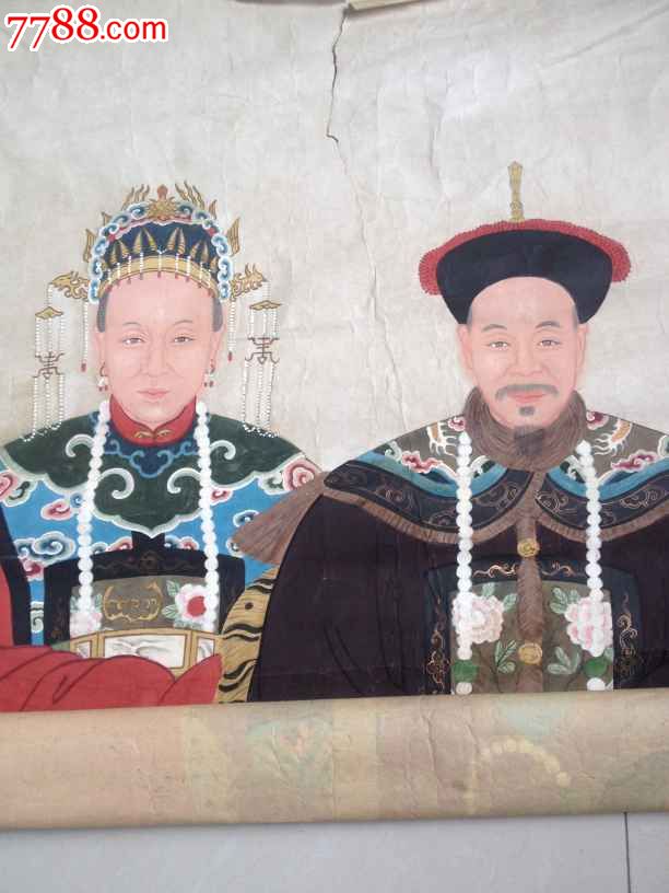 祖宗画