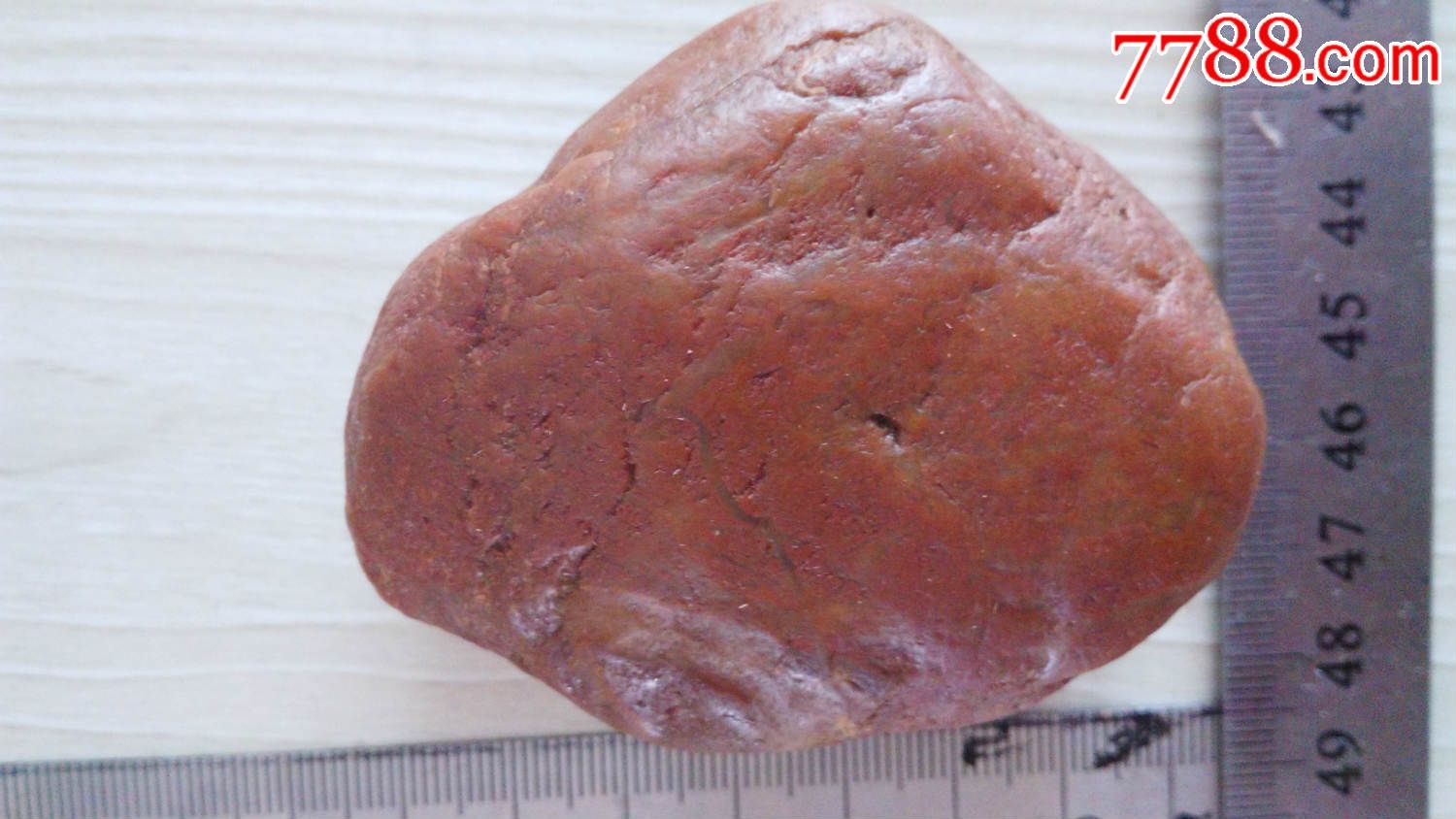 鸡肝石异形雕料摆件,货号60重量180克