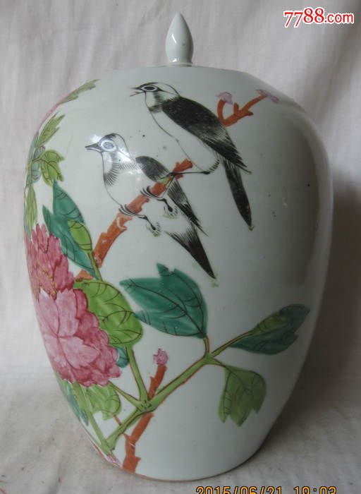 张子帅浅绛彩花鸟纹冬瓜罐