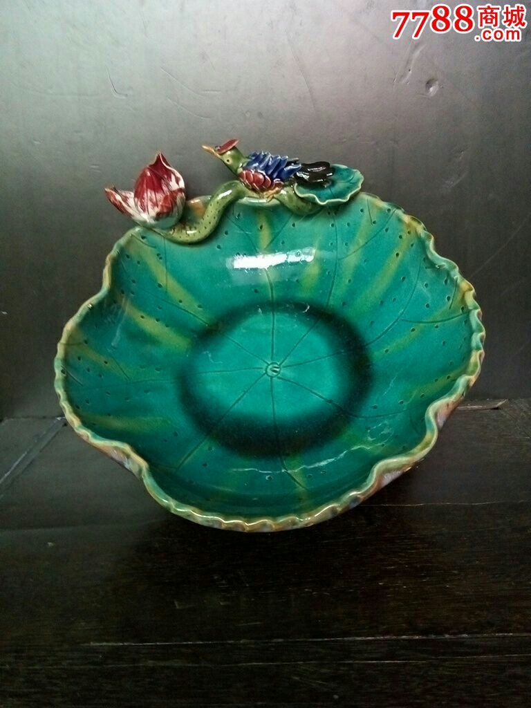 喜鹊莲花莲叶金鱼盆【石湾窑】