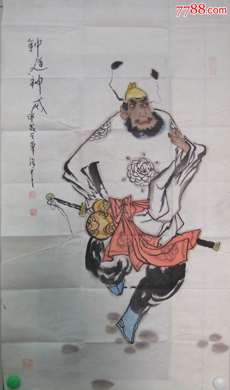 钟馗神威·高爽:(左手绘)画芯尺寸48cm×8*cm_人物国画原作【山东宝源