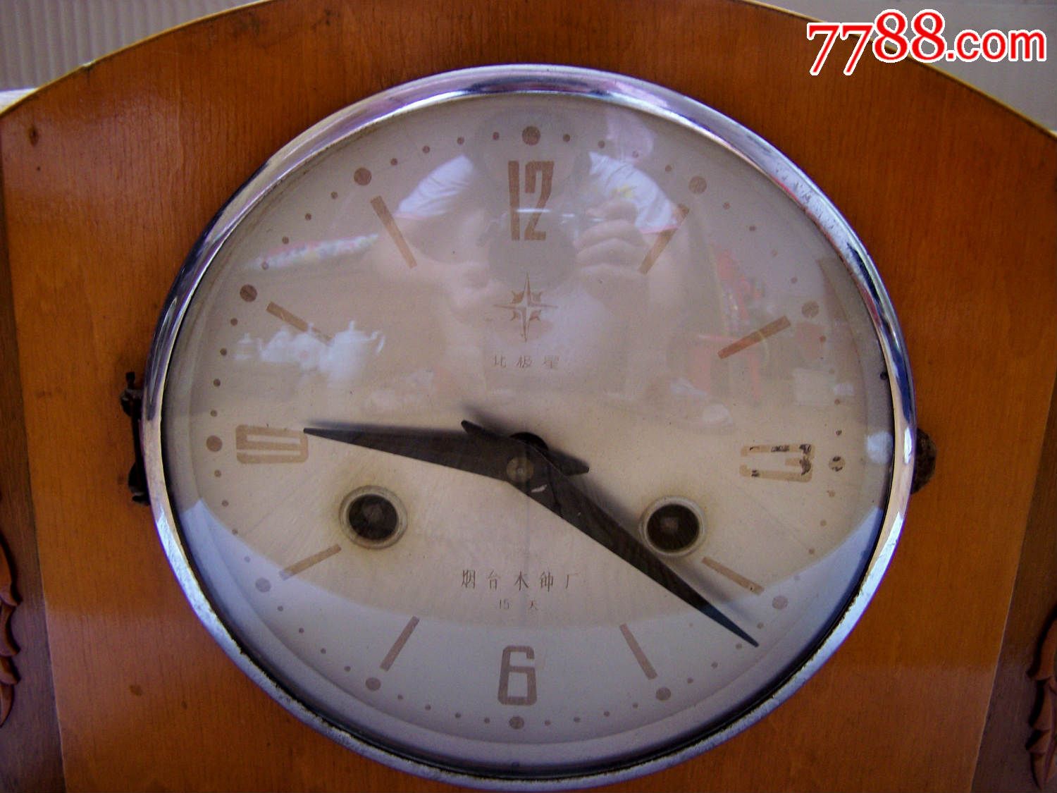 钟北极星牌(烟台木钟厂)带原发票,点图可放大