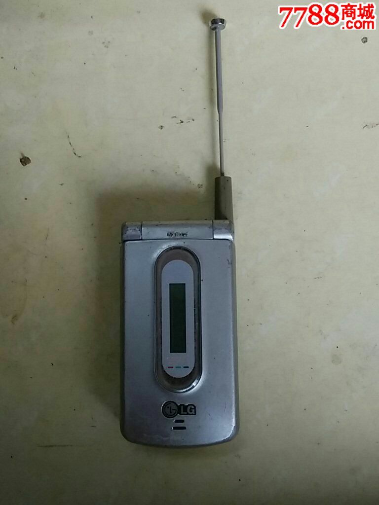 lgcu8080-se30920961-其他手机-零售-7788收藏