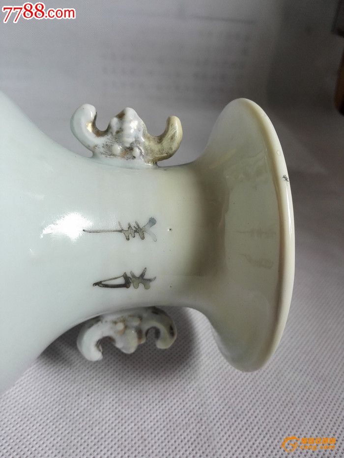 民国初期汪大兴作浅绛彩美人如玉纹瓶一对