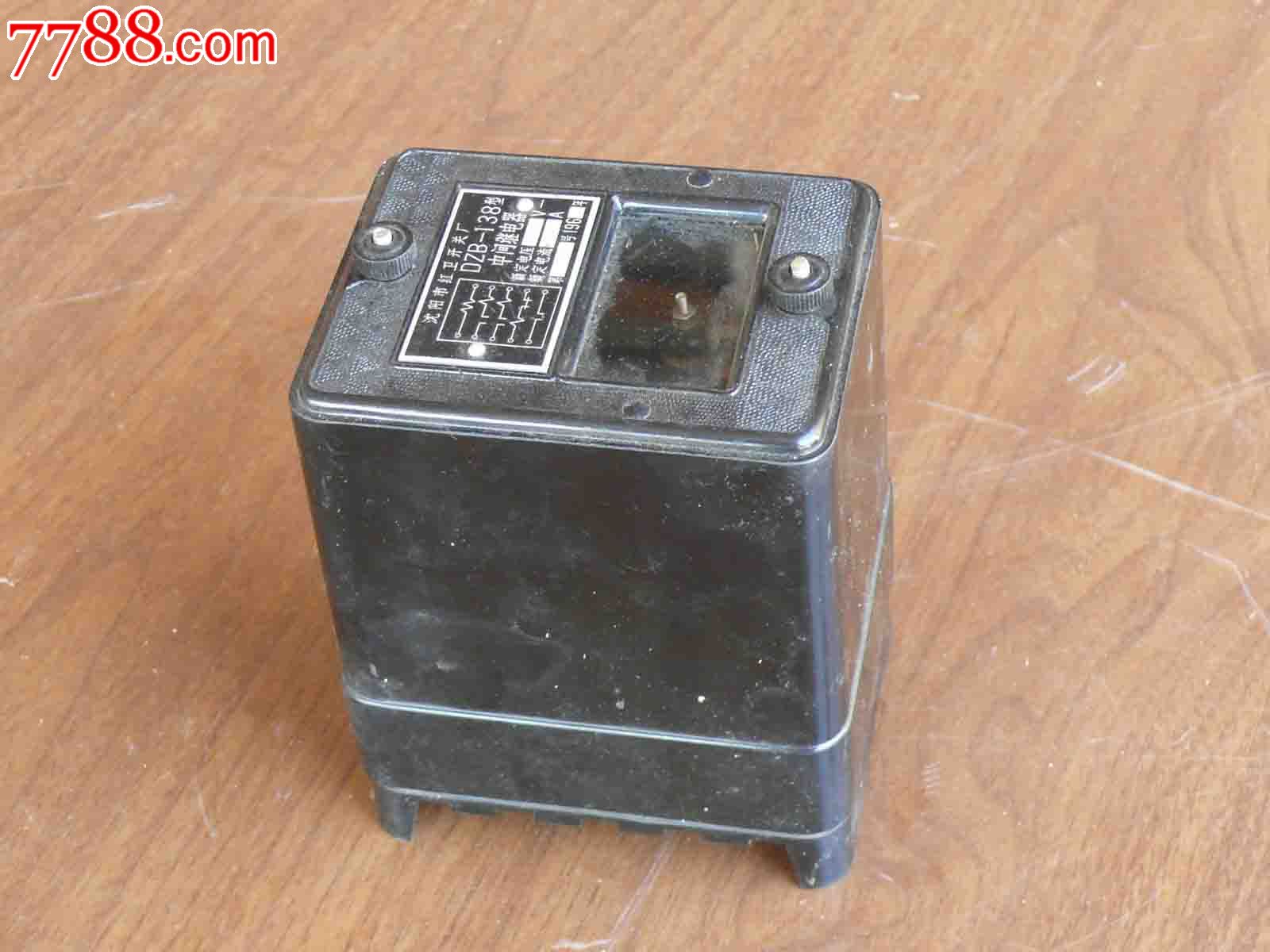 老电器---老仿苏联中间继电器【68年】