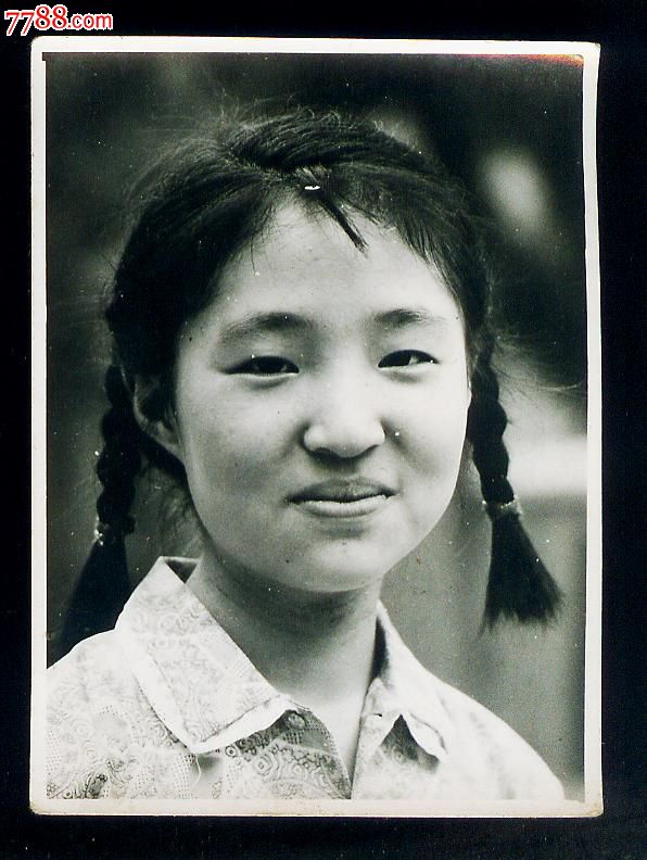 店内编号:242 品种: 老照片-其他 属性: 其他老照片,年代不祥,,,黑白