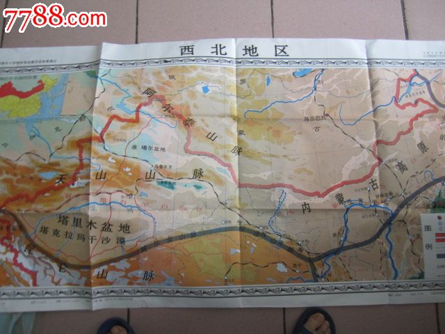 西北地区培训基地—明阳天下拓展培训基地