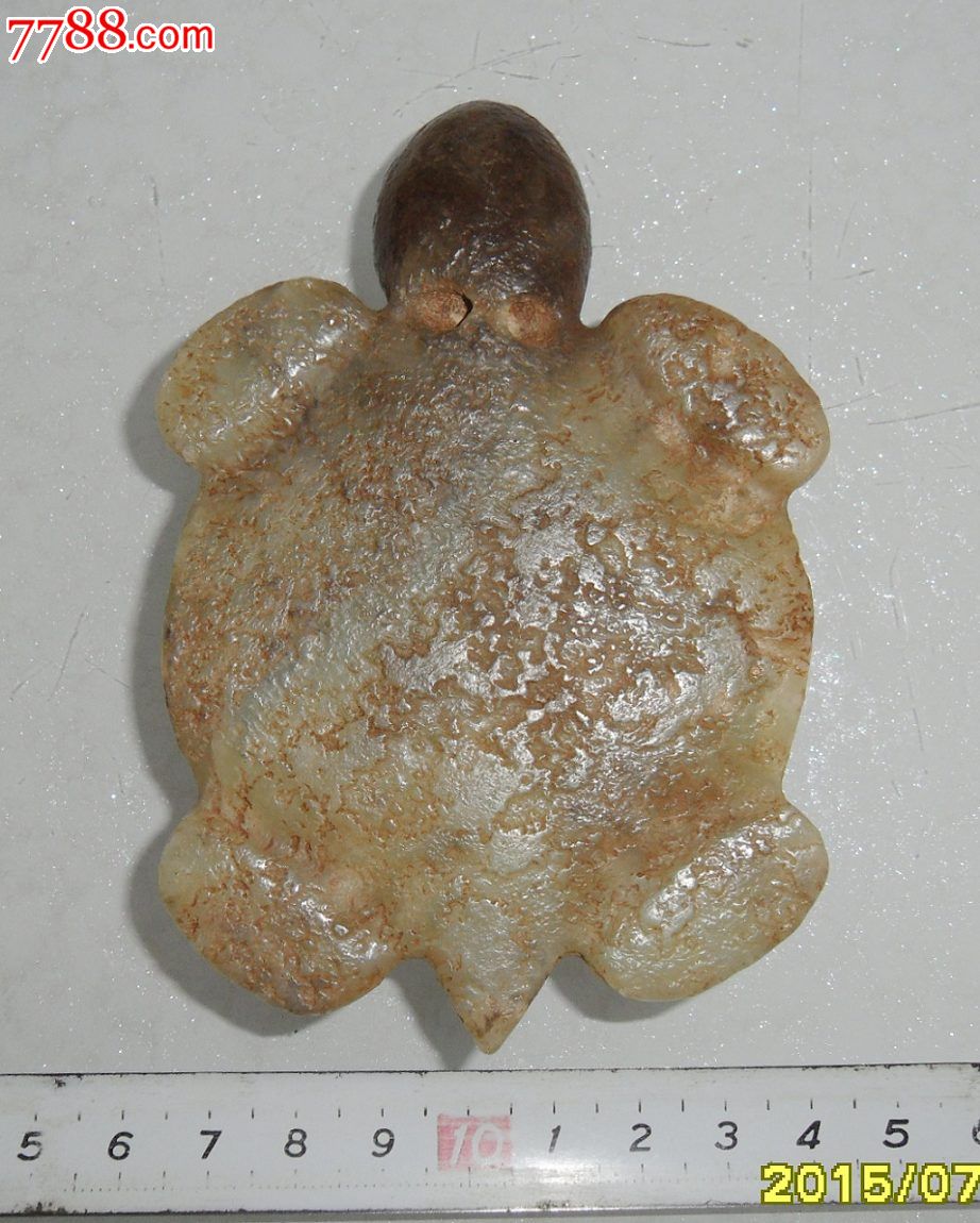 玉龟—高古玉器