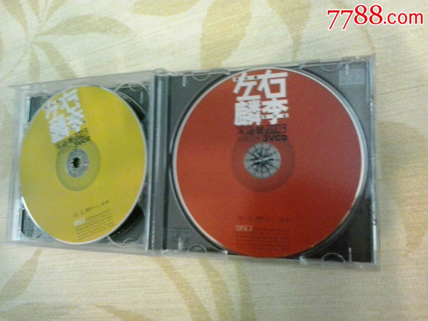 左麟右李《演唱会2003》(原包装)