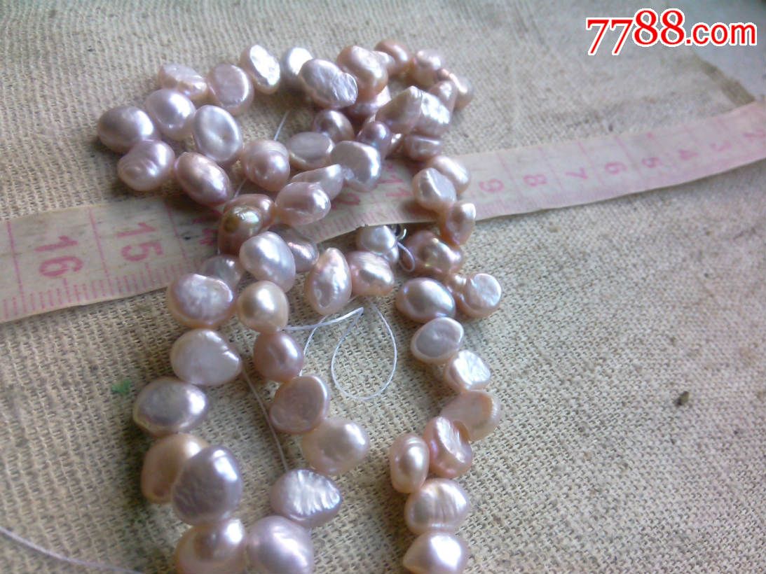 来自南印度洋的礼物——深海天然彩珍(特a级强光)