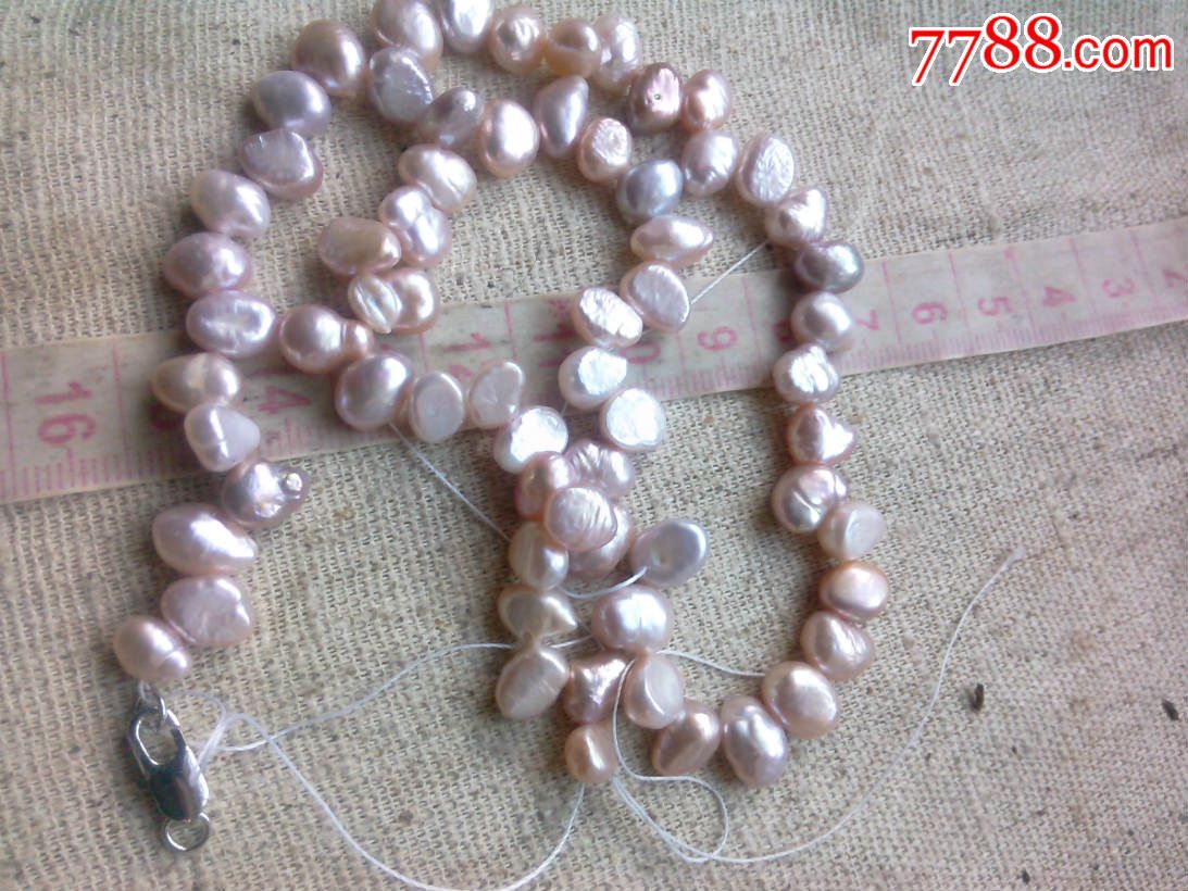 来自南印度洋的礼物——深海天然彩珍(特a级强光)