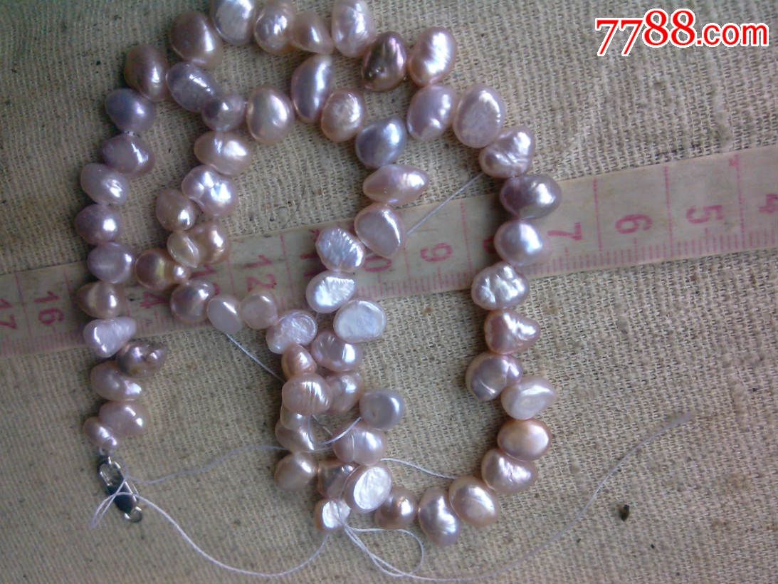 来自南印度洋的礼物——深海天然彩珍(特a级强光)