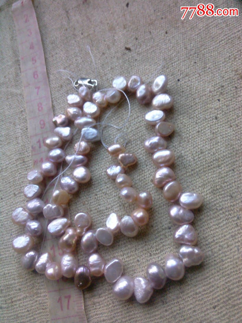 来自南印度洋的礼物——深海天然彩珍(特a级强光)