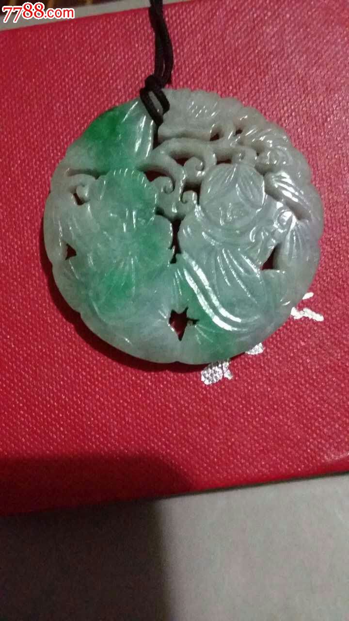 特价——老民国翡翠牌子