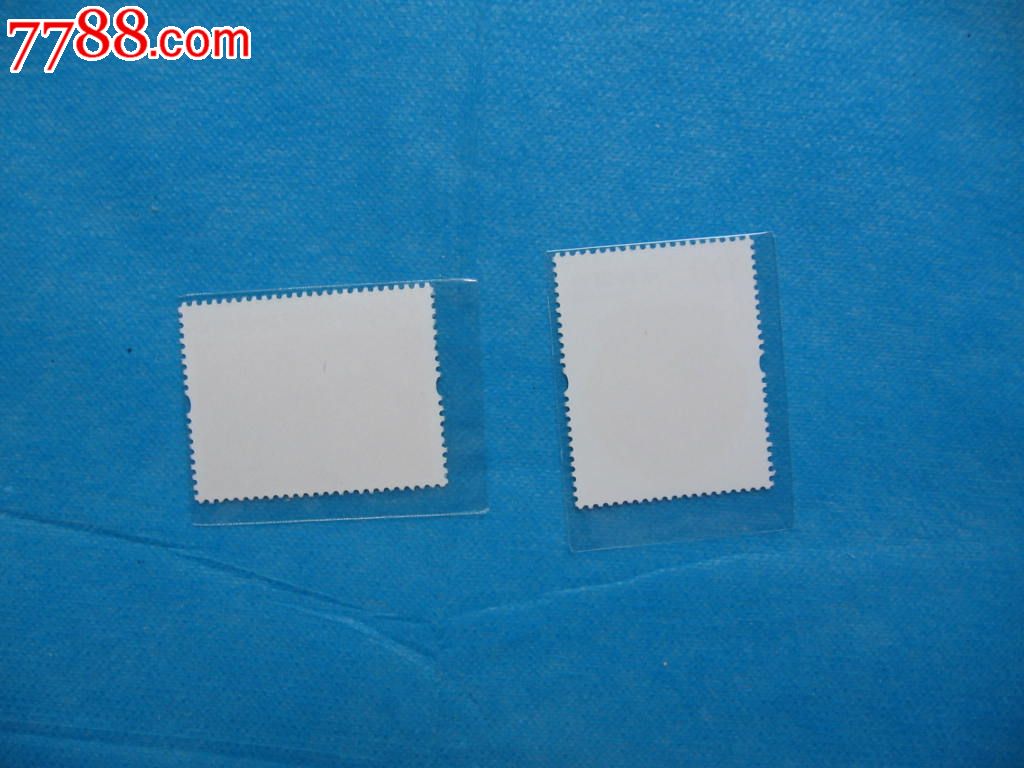 2004-23国旗国徽邮票