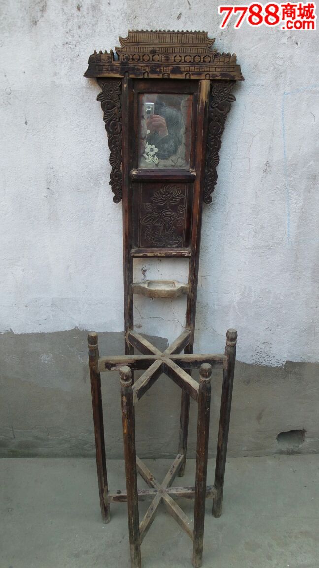 天安门木雕脸盆架