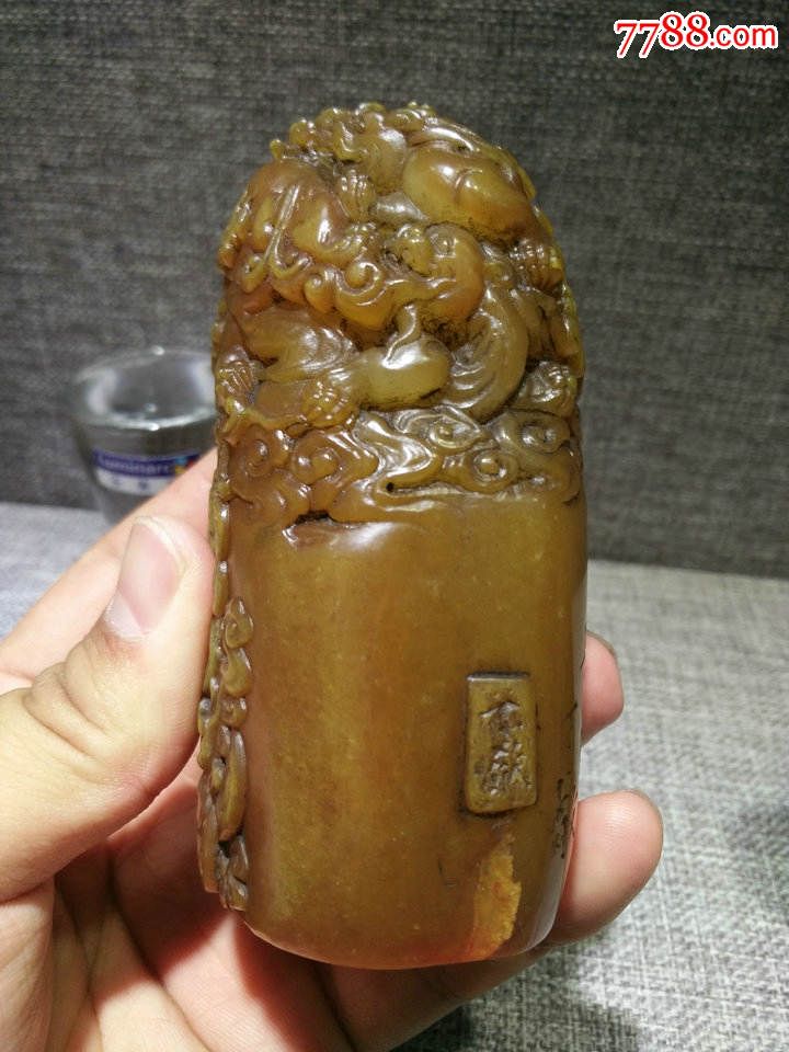 老件壽山石田黃凍石丁敬款瑞獸金錢獸印章擺件高12cm