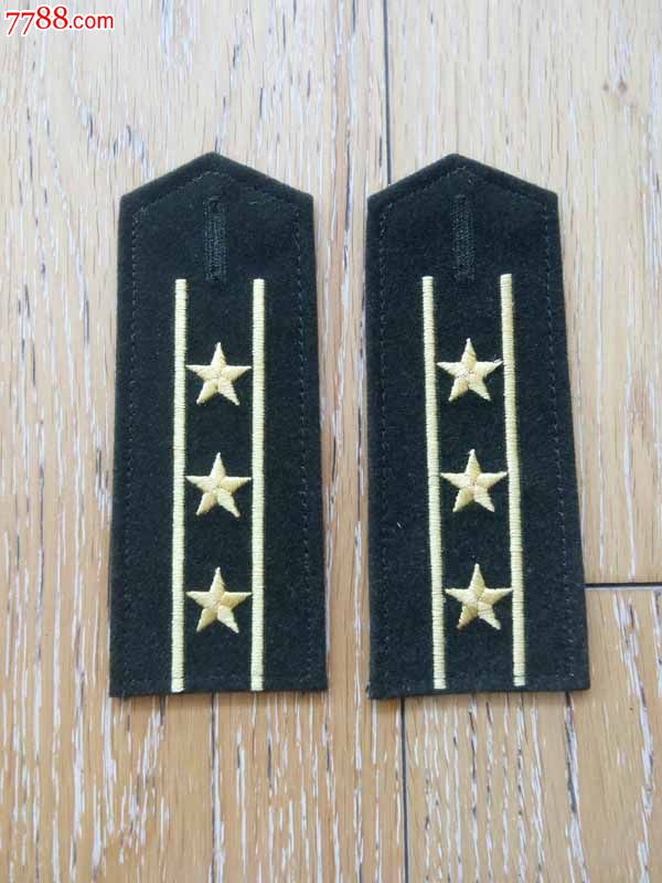 87lj-价格:30元-se31375654-老肩章/领章/领花-零售-7788收藏__中国