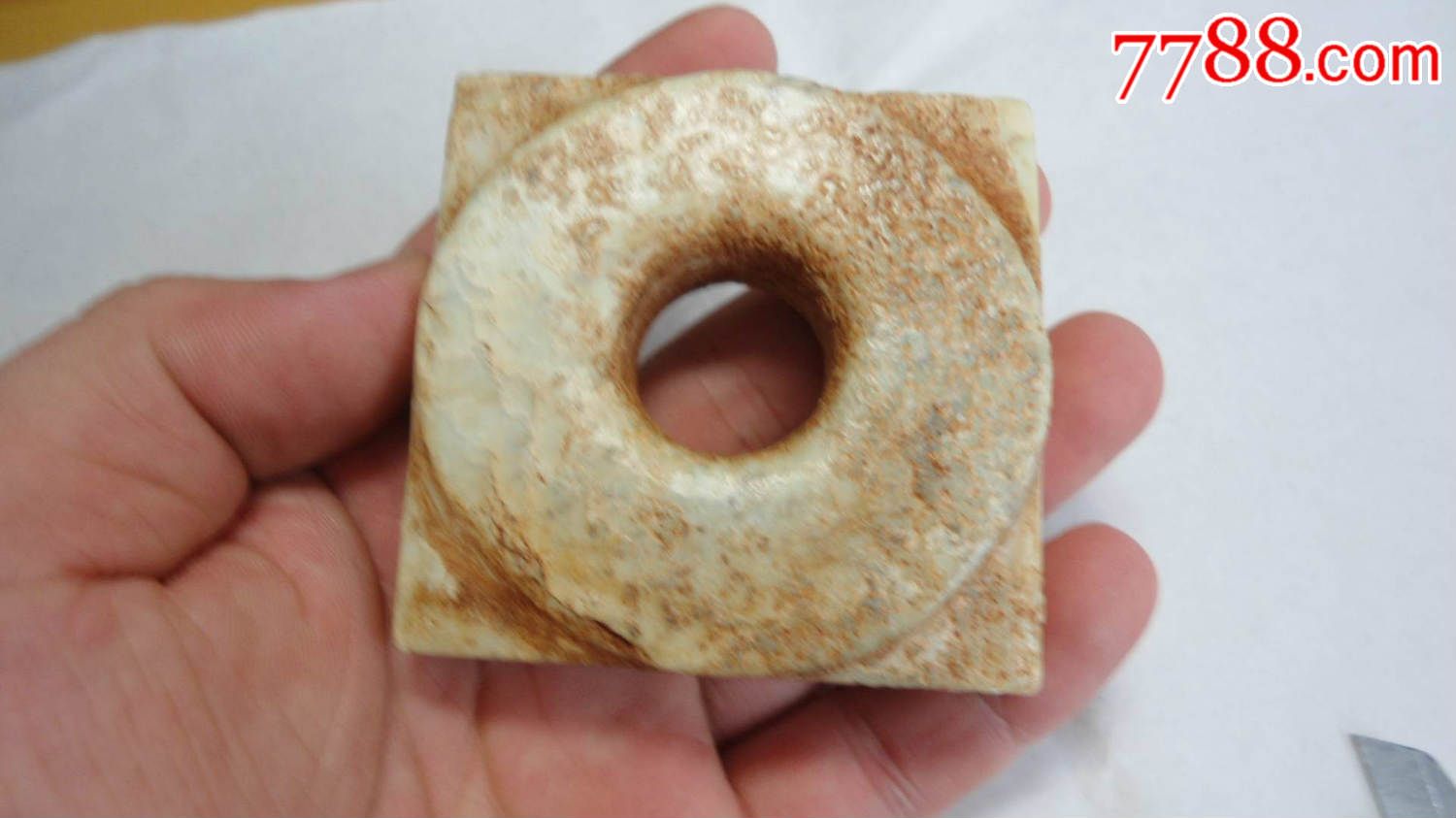 以前收到的老玉棕