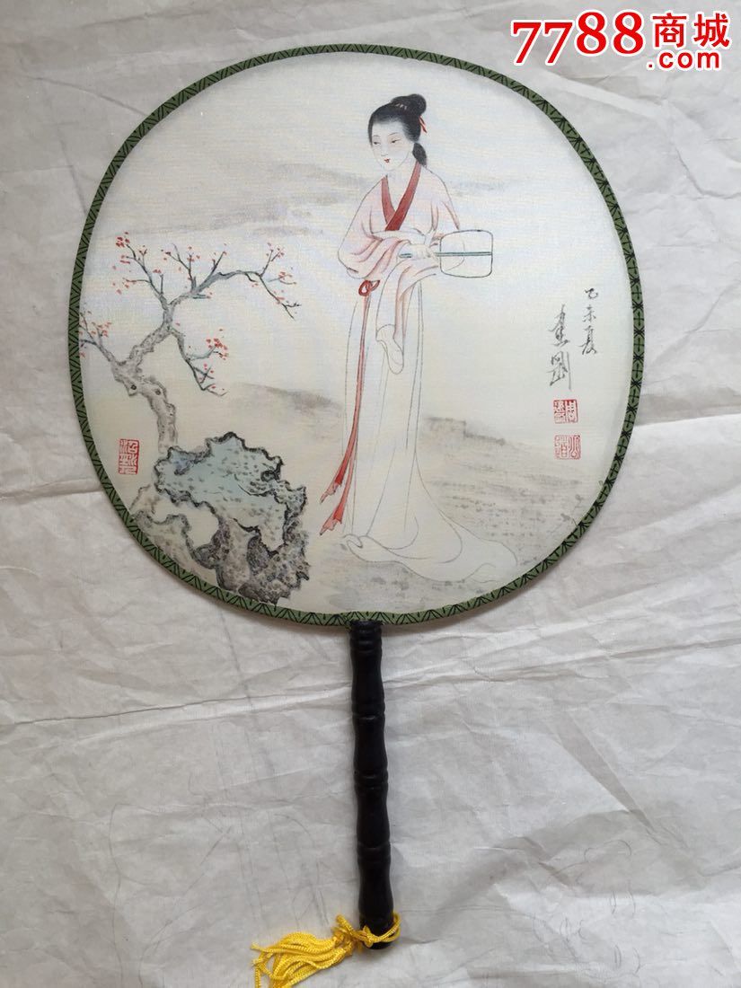 仕女画团扇原作