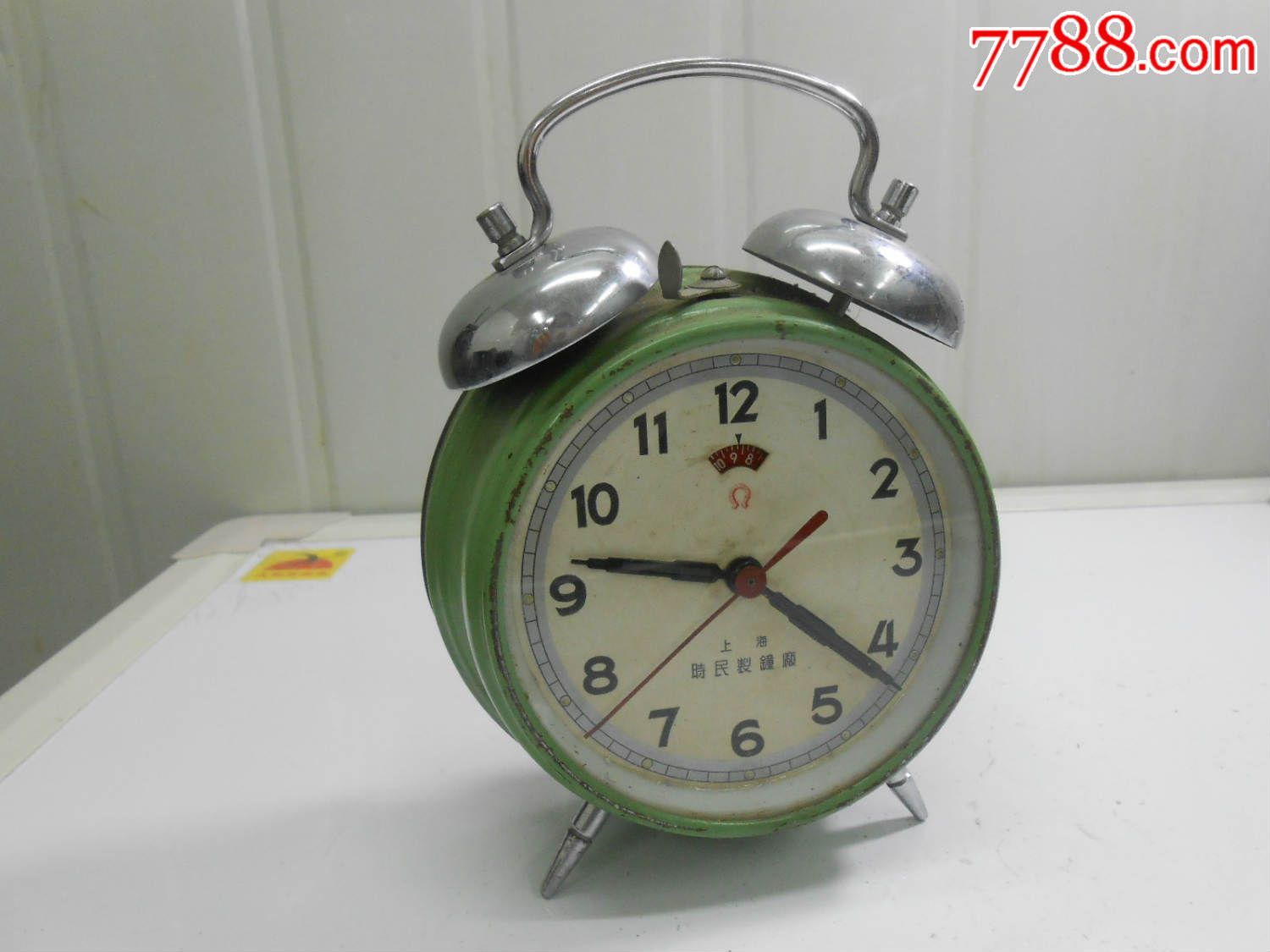 马蹄牌闹钟