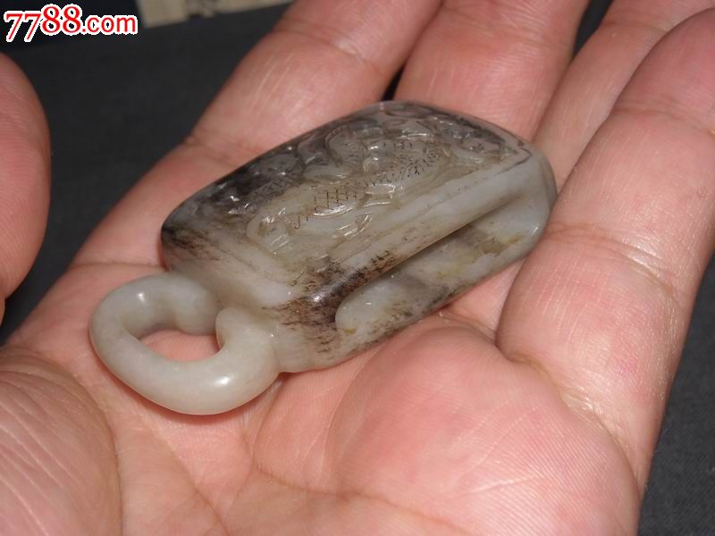 明代和田玉提携