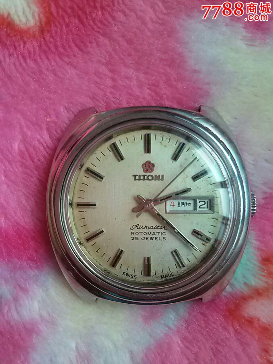 经典的全自动老红梅_手表/腕表_第1张_7788校徽收藏