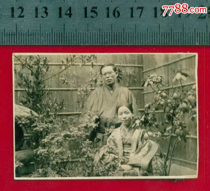 昭和日本和服夫妇,庭院照_老照片_第1张_七七八八钱币收藏