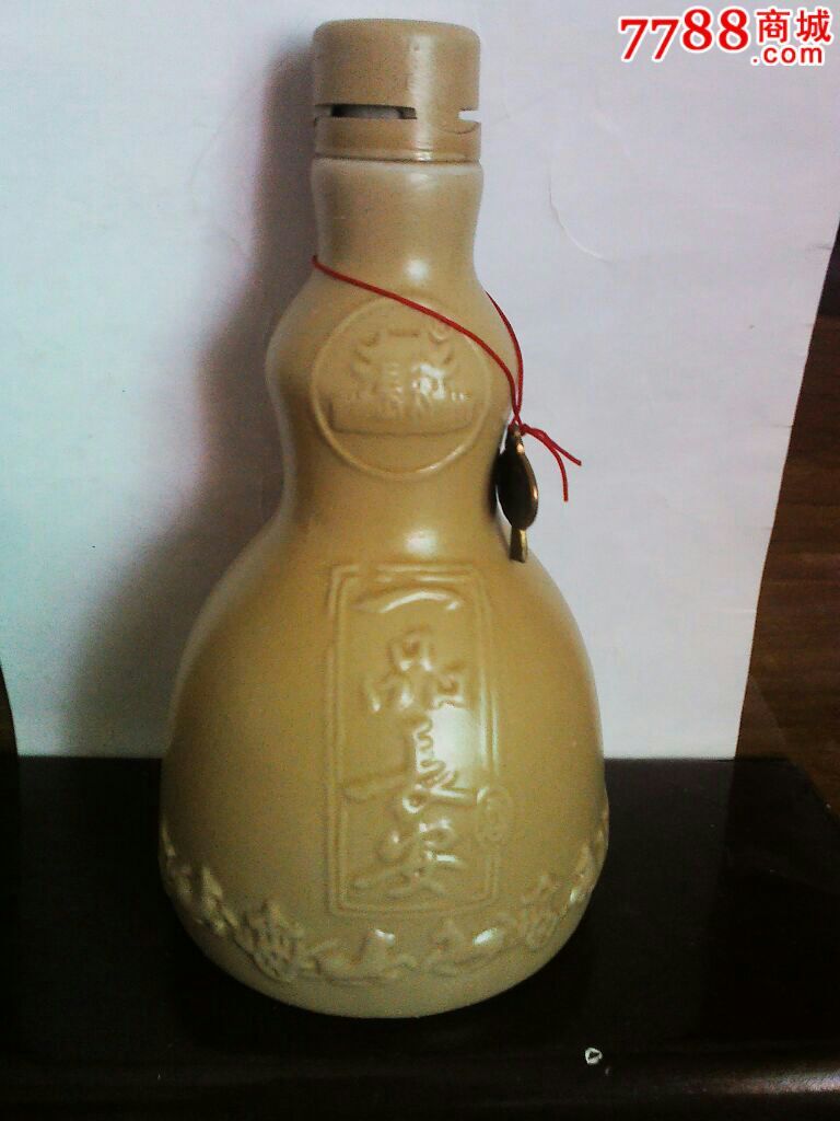 一品长安酒瓶子一个