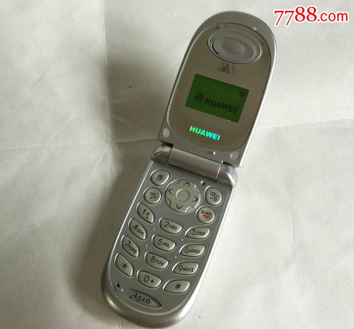 二手怀旧收藏huawei华为a516小灵通手机配件带盒子说明书充电器