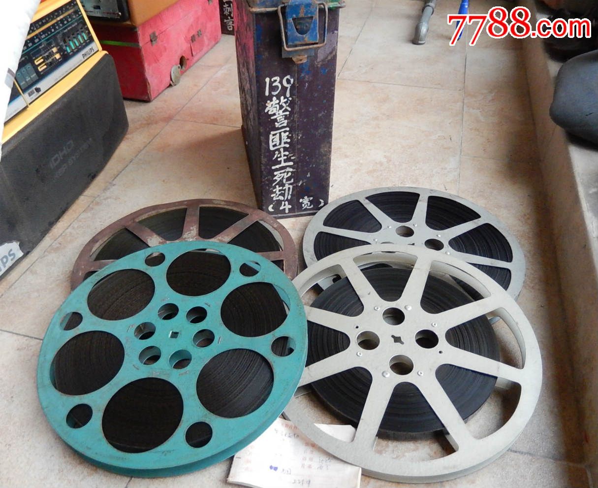 美国大片,宽银幕16mm电影拷贝,【警匪生死劫】