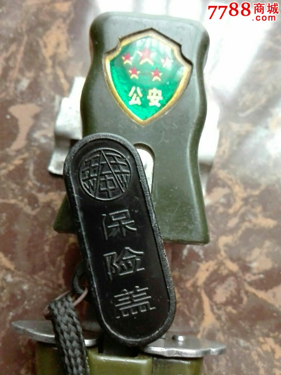 局子巡更强光电筒叭叭高压专业手多功能电筒超大型