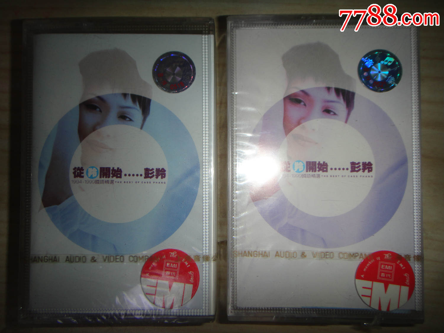 全新未拆封-emi百代唱片授权-上海音像引进磁带-彭羚-从羚开始精选
