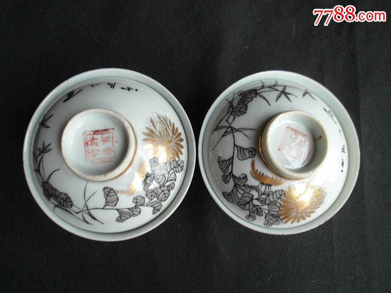 清末彩绘名家【许逢生作】墨彩描金盖碗一对