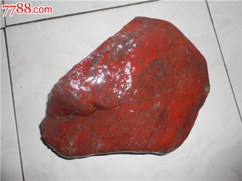 天山红羊肝石一块