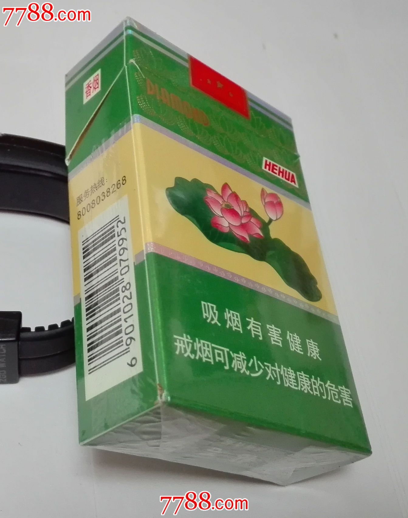 荷花(一品青莲,钻石)