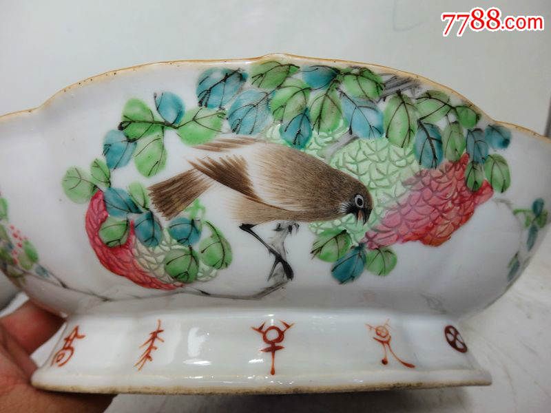 清代名家余焕文作大号浅降花鸟题词绘画菱形供盘