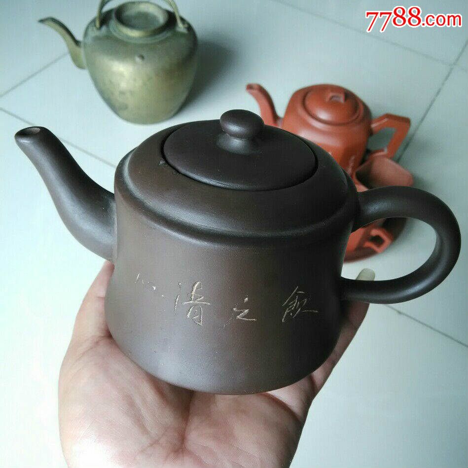 建国初期《许小芬制》紫砂壶一把