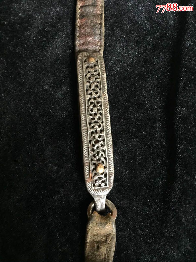 铁镂刻腰带