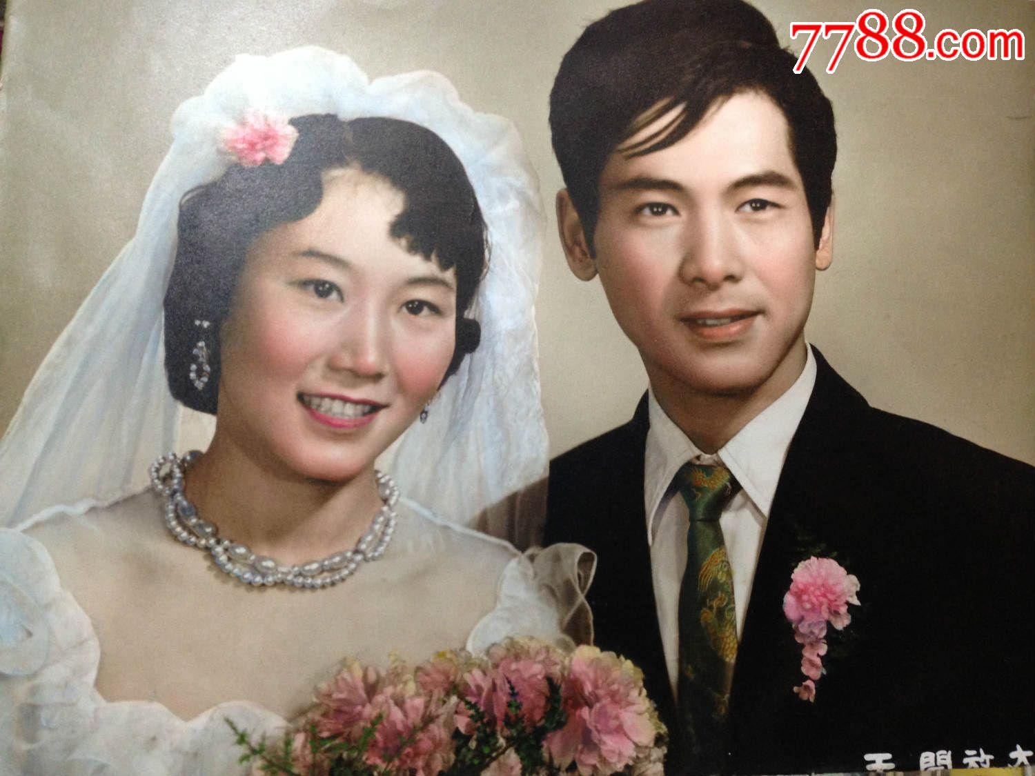 大尺寸上彩结婚照片-价格:110元-se31678686-老照片-零售-7788收藏