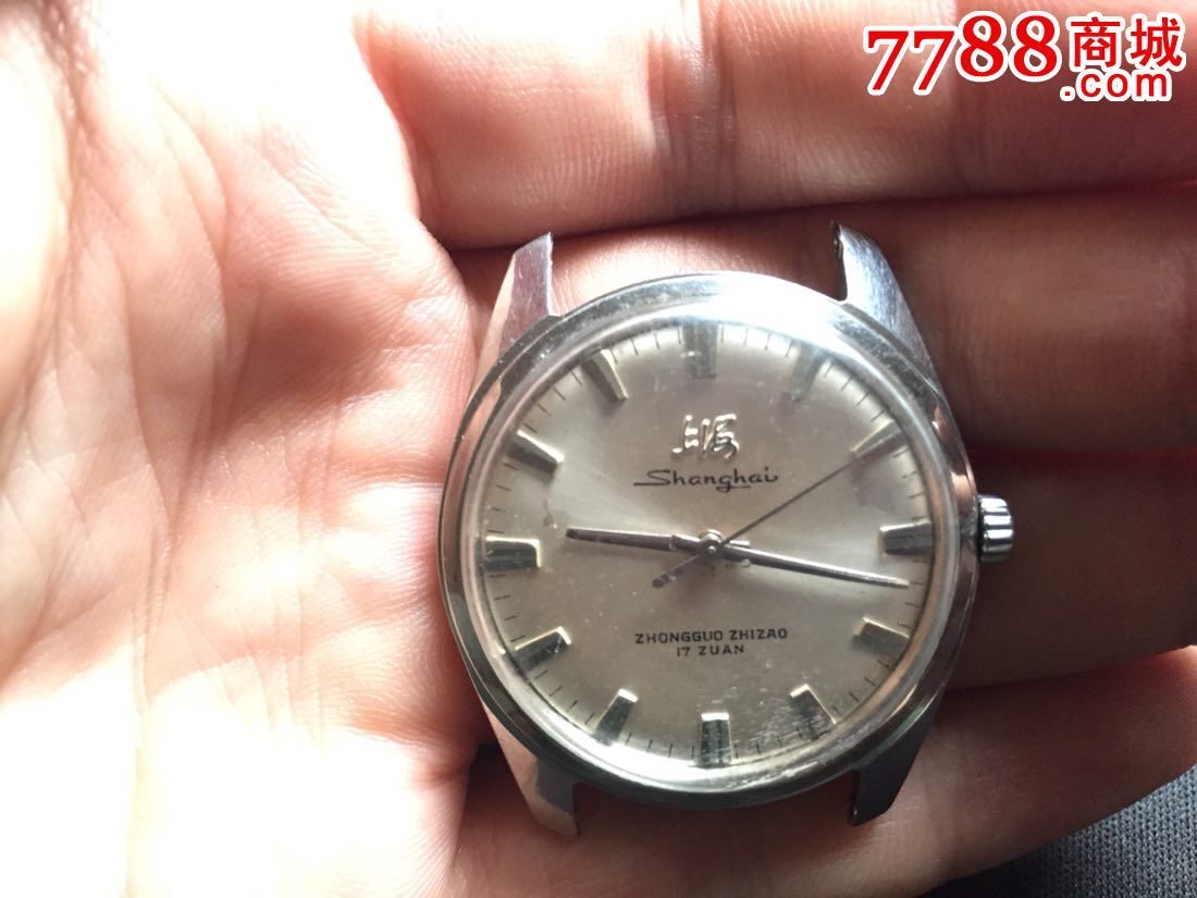上海1123_手表/腕表_第1张_七七八八钟表收藏