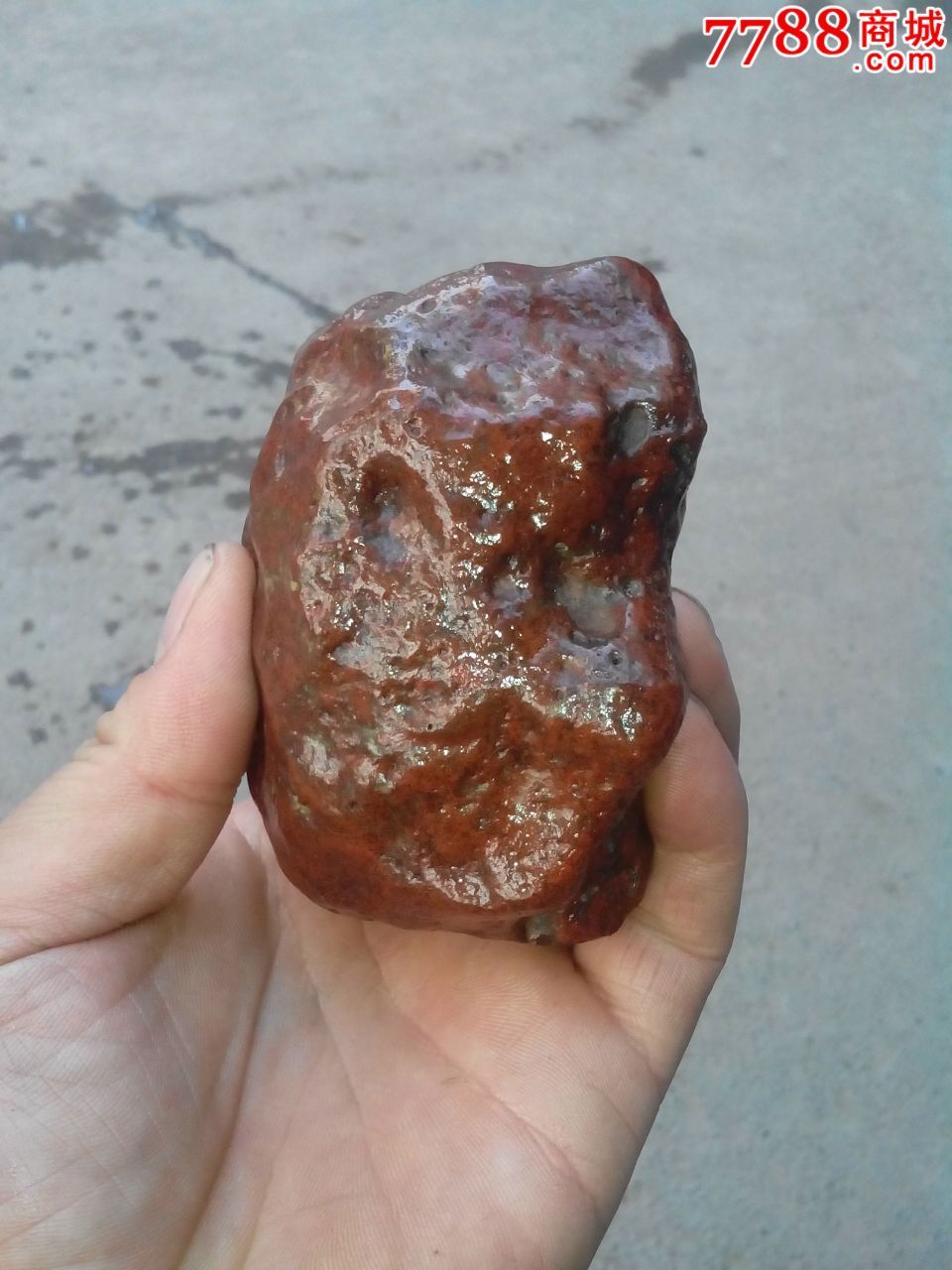 新疆红色羊肝石