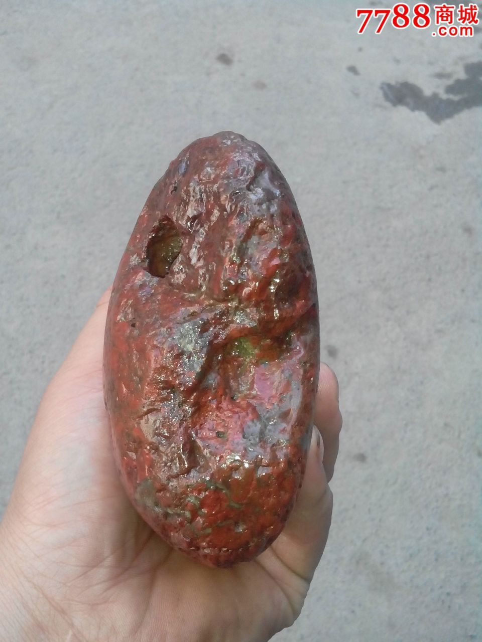 新疆红色羊肝石