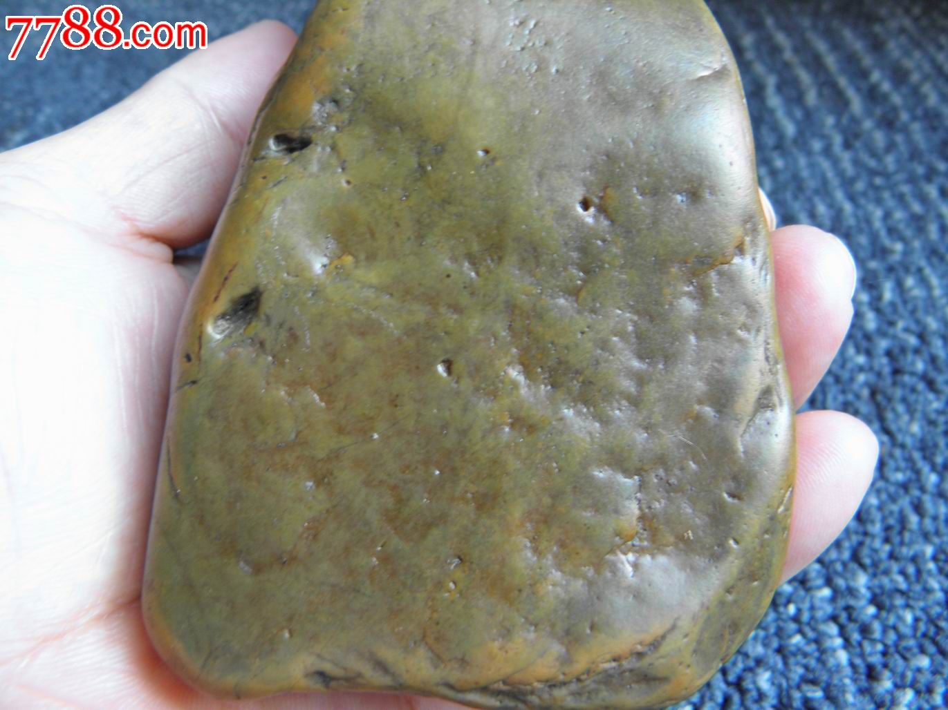 罕见乌鸦皮黄龙玉原石