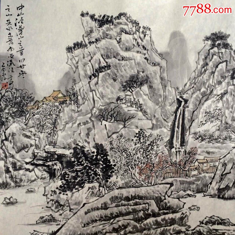 四尺斗方山水小品——书画研究院特聘画家王永旭作品(se31774386)