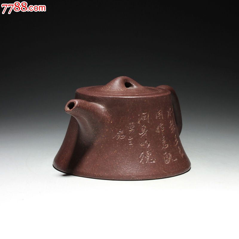 早期紫砂茶壶杨彭年阿曼陀室款井栏壶独孔老壶